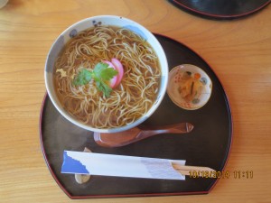 sinsoba