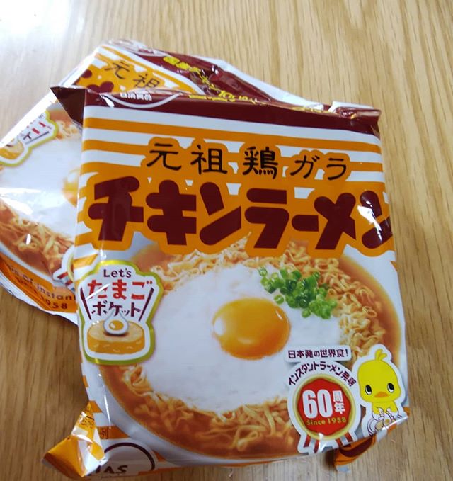 朝のドラマラーメン食べたくなったタマゴをポンと入れて食べたらやっぱり美味しい！#福山神辺#ラーメン#タマゴをポン#懐かしの味#うまか〜