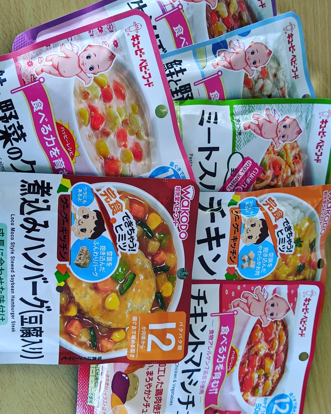 離乳食買ったよこれを買う時に同じ場所にあったものがある何ヶ月からって書いてなくてお店の人に聞いたらこれは介護食ですよと言われた今の私は何でもポリパリと食べれる　初めて見た思わず涙が出た　不覚にも赤ちゃんにかえるんだね#福山神辺 #離乳食 #介護食#人間はまた赤ちゃんに帰るんだね