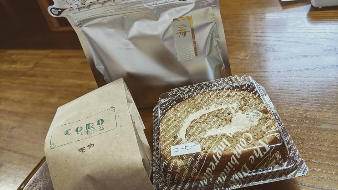 モカが無くなりぶらりと初めてのお店へモカとバリーとロールケーキの端っこ200円で買っためちゃんこ美味しかったよ得した気分　10年以上も前からあったとか知らなんだ〜#福山神辺#モカ#初めての店